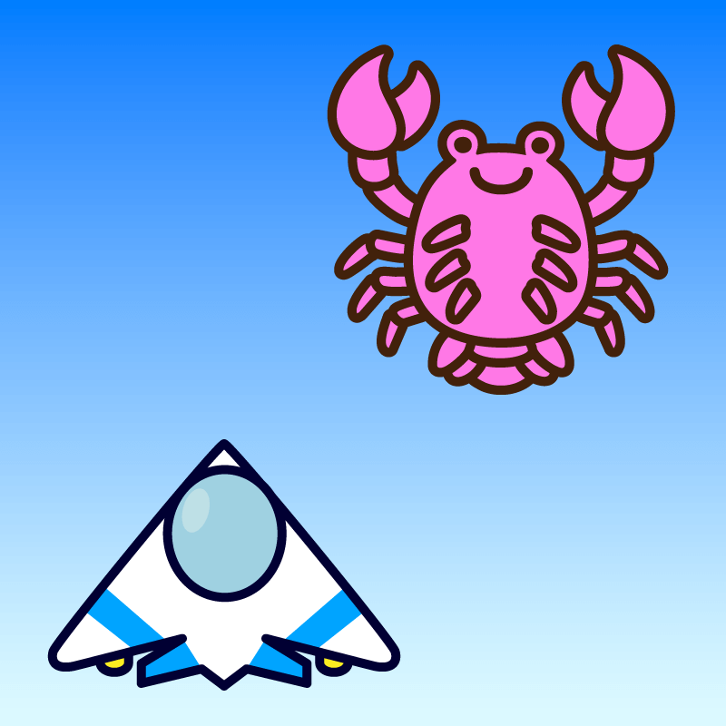 エビベーダーゲーム